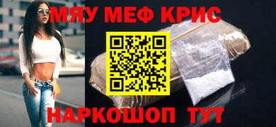 каннабис Бузулук