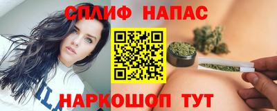 прущий лед Будённовск