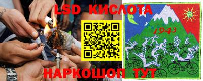 a pvp Бугуруслан