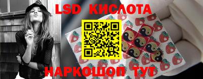 каннабис Бузулук