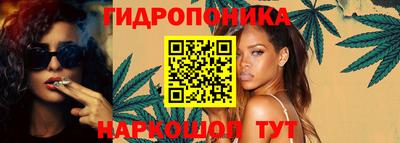 прущий лед Будённовск
