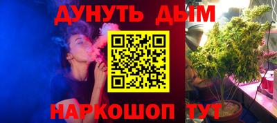 a pvp Бугуруслан