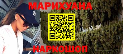 прущий лед Будённовск