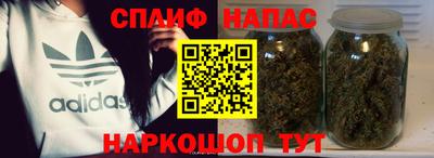 a pvp Бугуруслан