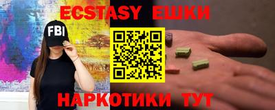 a pvp Бугуруслан
