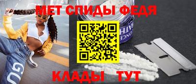 a pvp Бугуруслан