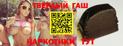 прущий лед Будённовск