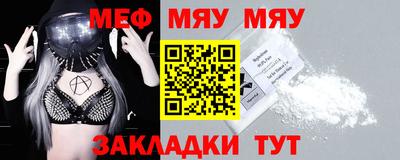 a pvp Бугуруслан